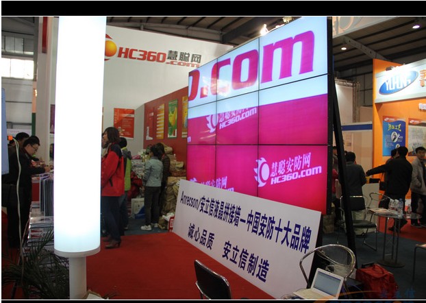 2010北京安博会----Anrecson用服务战略赢得市场