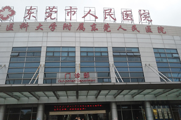 东莞市人民医院 27寸1080p高清医疗显示器项目展示