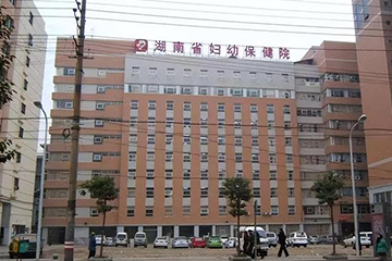 湖南省妇幼保健院  65寸8M会诊诊断大屏医用显示器项目展示