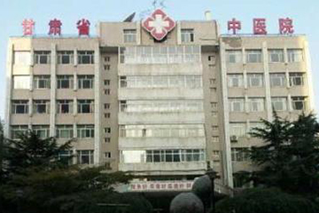 甘肃省中医院 65寸4K医用大屏显示器项目展示