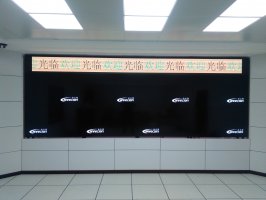 公安县检查院监控中心                                        